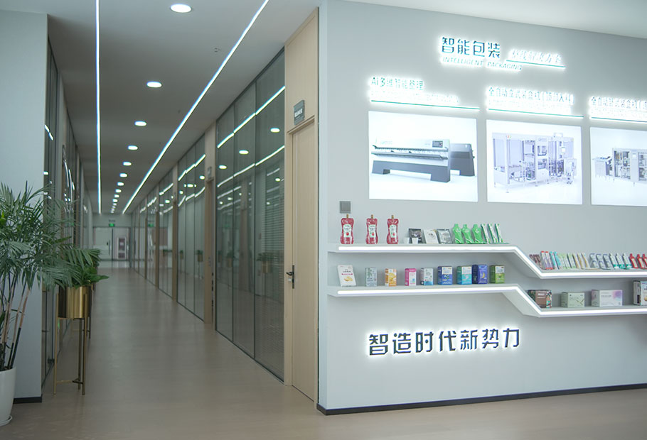 Office area