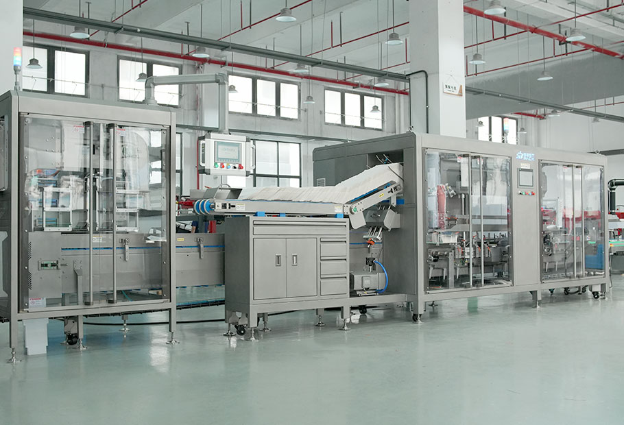 Factory floor